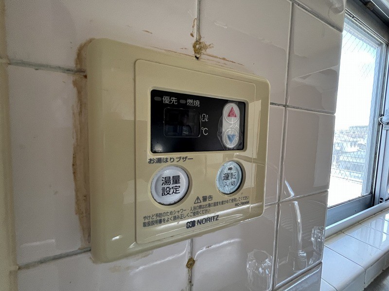 ファンタジア２１ その他8