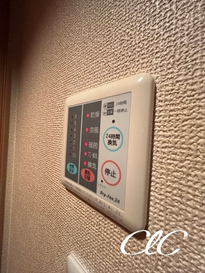 エスポワール　シンエイ その他10