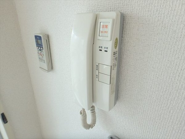 グローバリービューテラスⅣ その他5