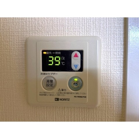 コートアネックスⅡ その他7