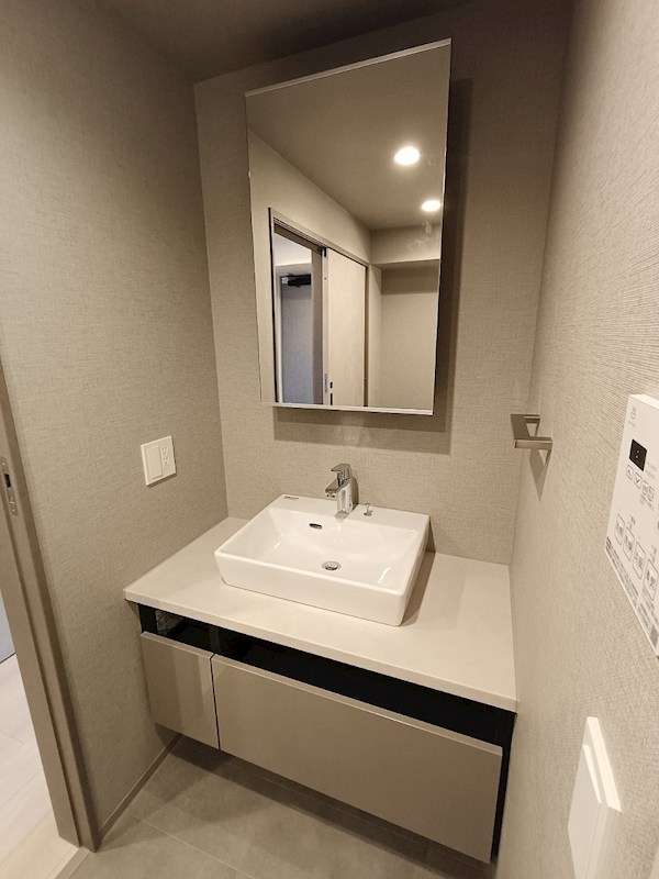 ザ・ライオンズフォーシア町屋 その他2