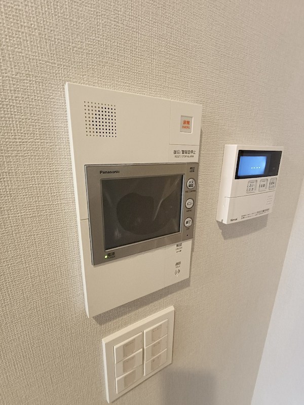 ザ・ライオンズフォーシア町屋 その他9