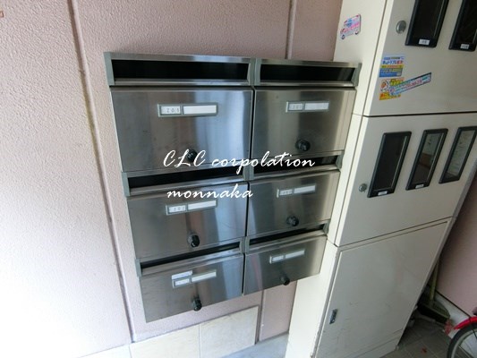 グラース平野  その他10