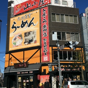 グラース平野  周辺画像3