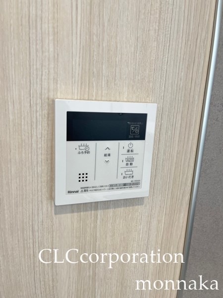 ラグゼナ東陽町 その他15