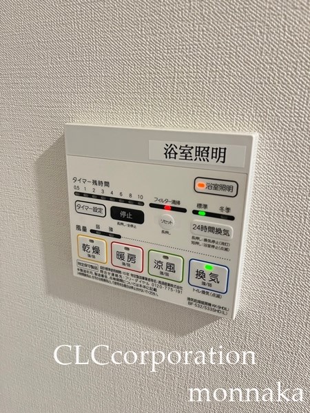 ラグゼナ東陽町 その他24