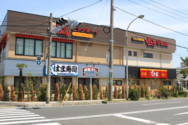 テラス今川A 周辺画像7