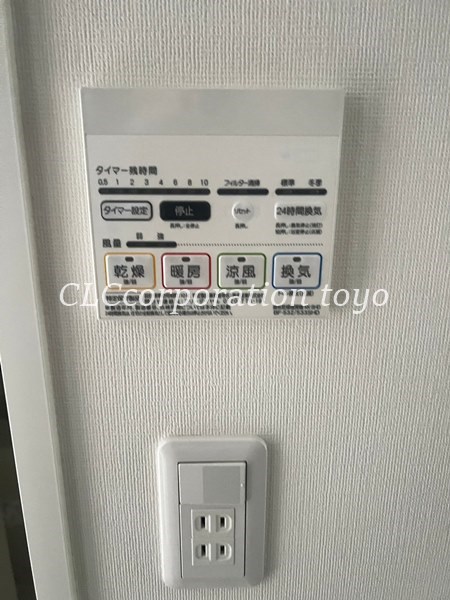 グランド・ガーラ東大島 その他6