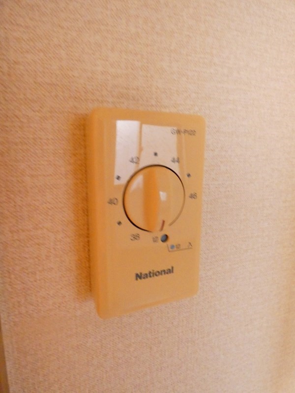アスティオン萩  その他7