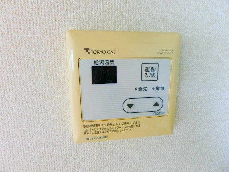 クリザンスコート その他7