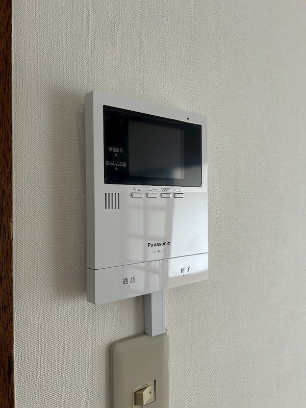 ニュー三浦マンション その他6