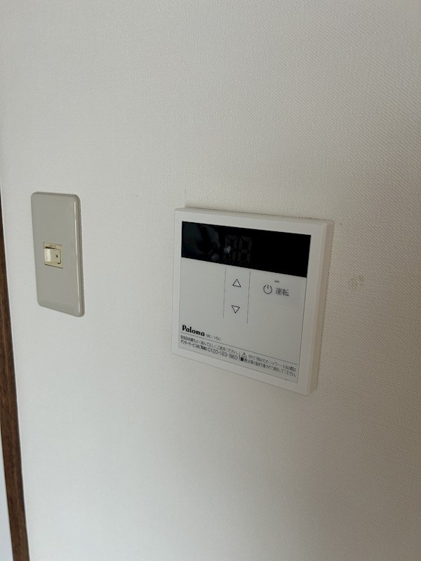 ニュー三浦マンション その他8