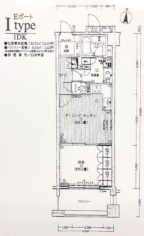 クリオレジダンス東京  間取り