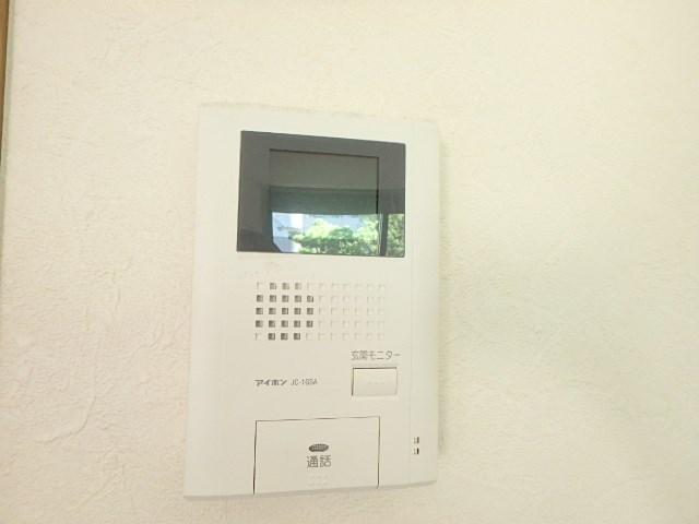 ユーワハイツ その他11