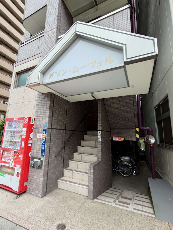 メゾンムーヴェル その他外観1