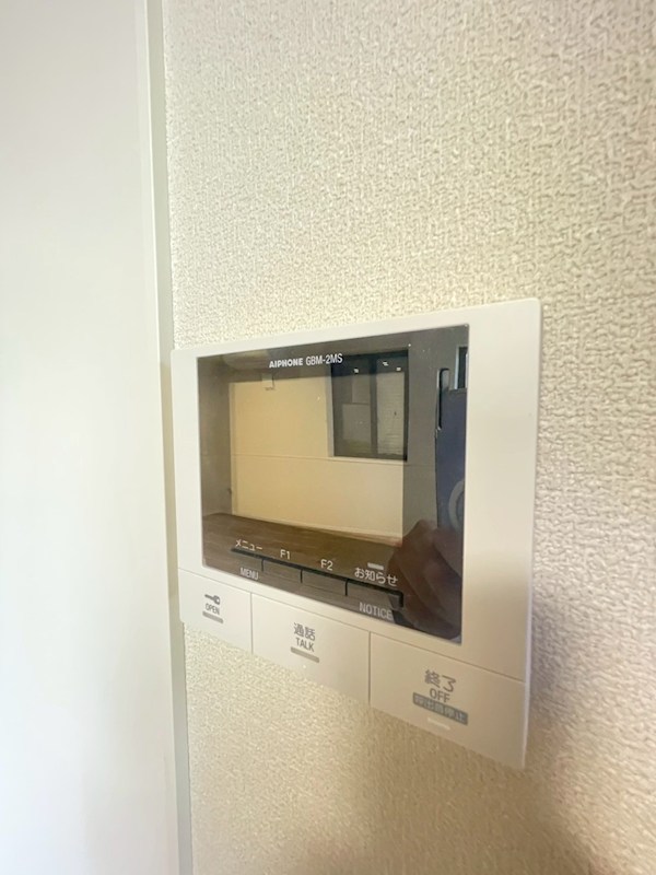 ＭＧｒｉｓｅ その他8