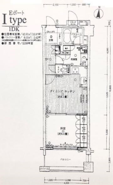 クリオレジダンス東京  間取り