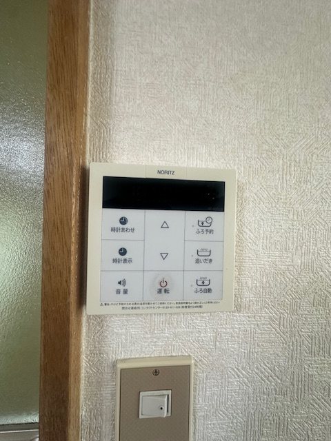 みゆきハイツ その他8