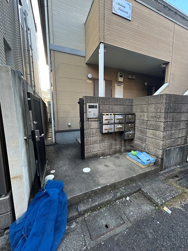 メゾンリュイソー その他7