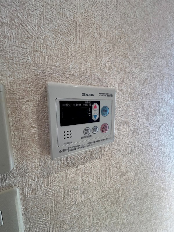 メゾンリュイソー その他9