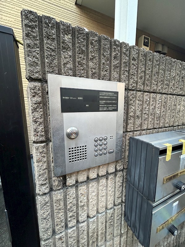 メゾンリュイソー その他11