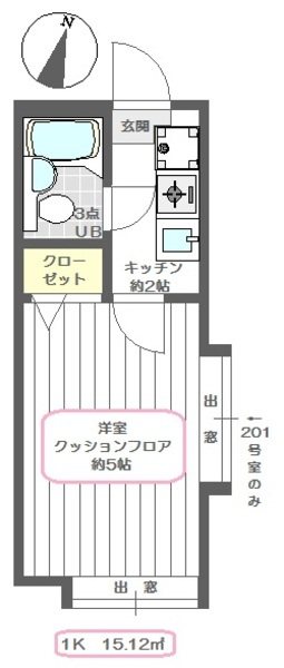 インプレス亀有 間取り