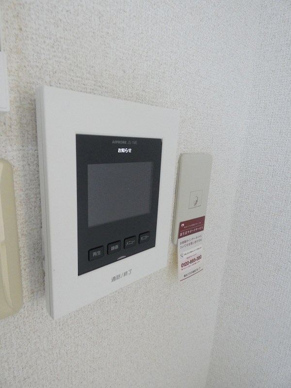 メゾンアーバンＢ その他5