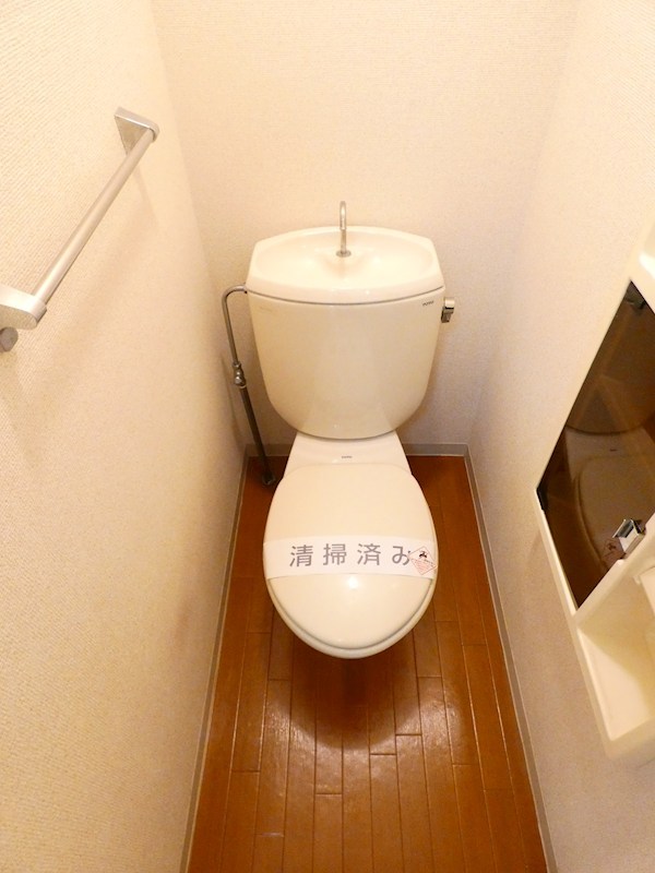 メゾンボンエール その他2