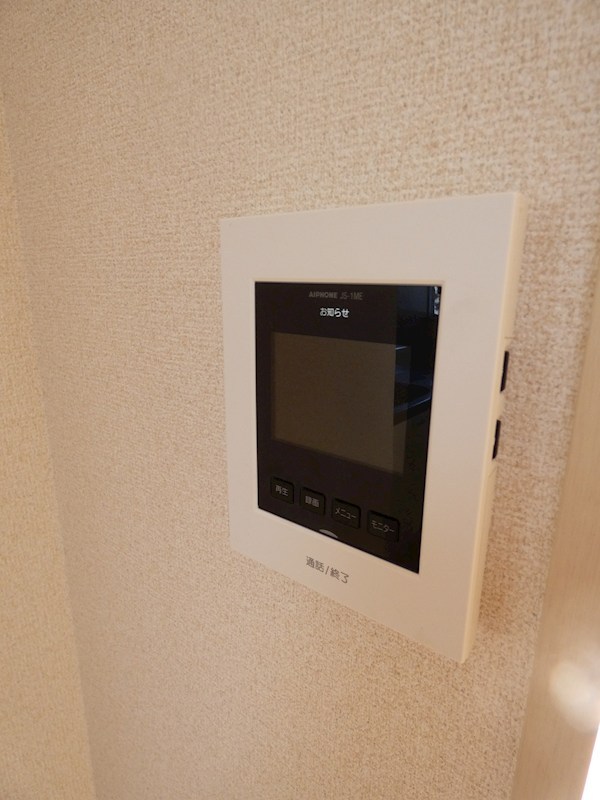 メゾンボンエール その他3