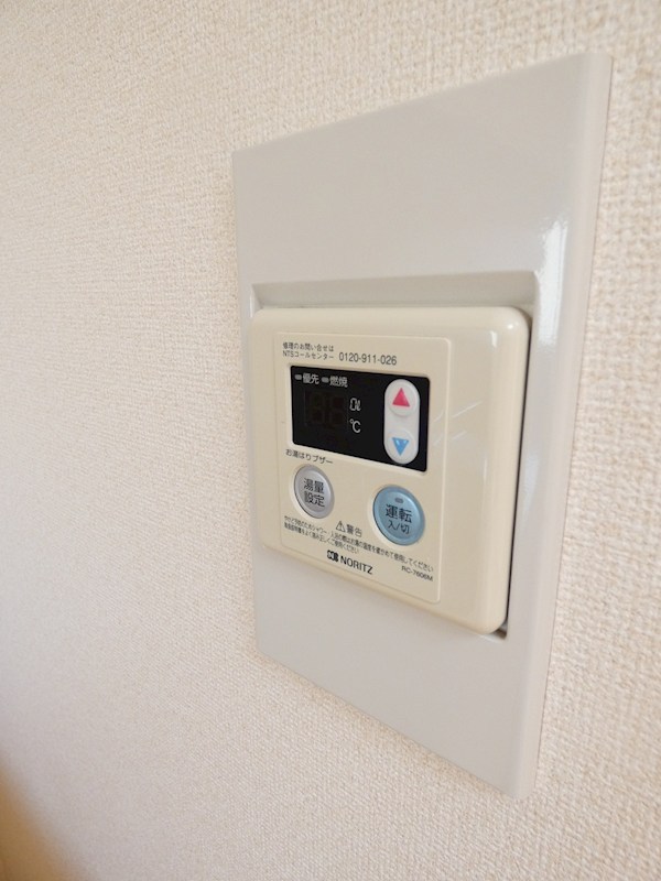 メゾンボンエール その他11