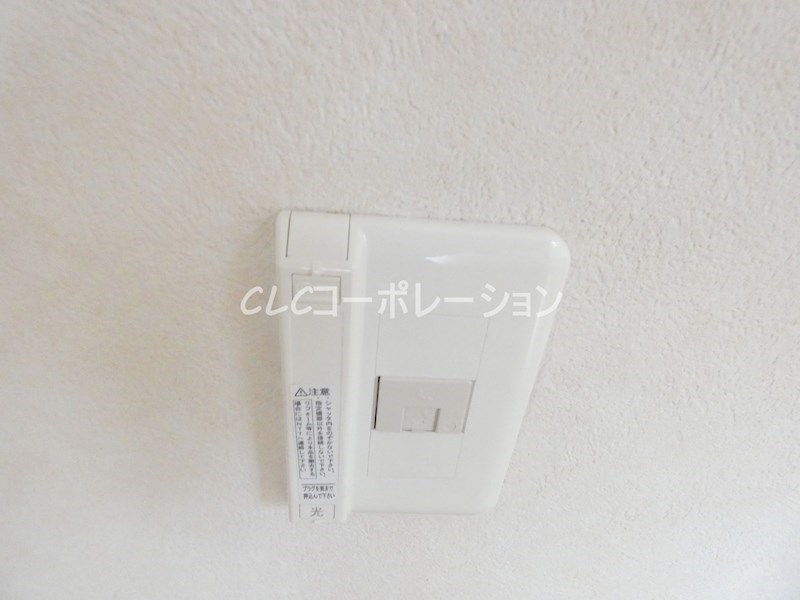 コスモビュー  その他8