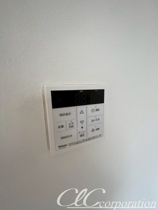 クレーテⅡ篠崎 その他4