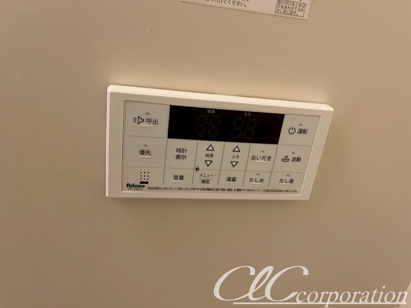 クレーテⅡ篠崎 その他9