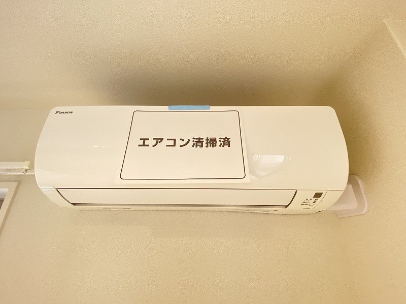 シャーメゾン　アスシア その他1