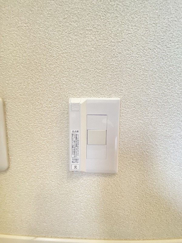 シャーメゾン　アスシア その他13