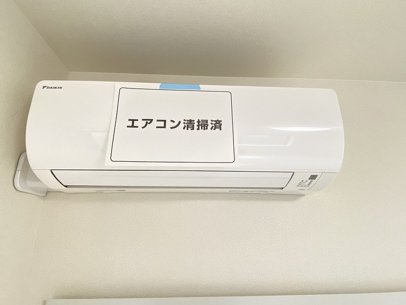 シャーメゾン　アスシア その他14