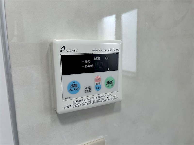 コーポスズキ その他3