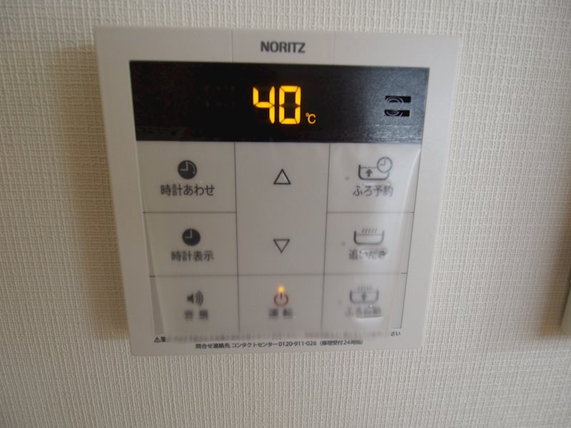 Casa Gracia  その他6