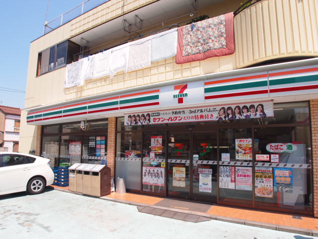 Casa Gracia  周辺画像8