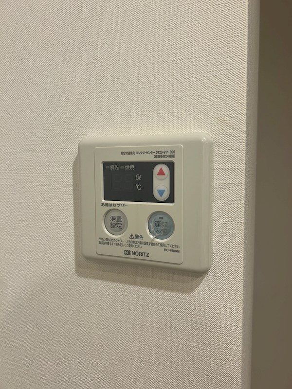 アルカンセル押上 その他3