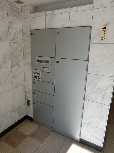 シュールフローレ その他9