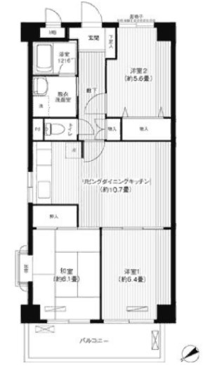 レジデンス雅鷺  306号室 間取り
