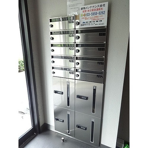 いずみマンション  その他7
