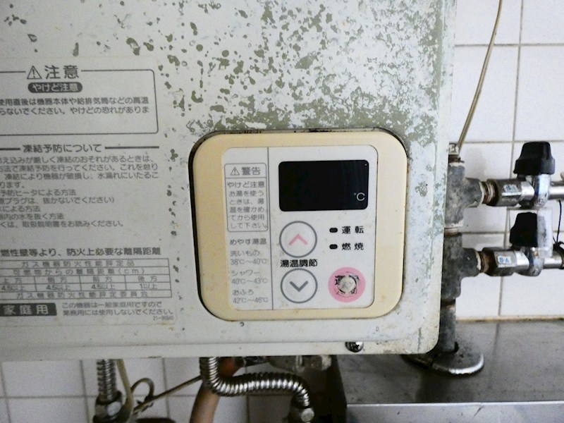 日の本ビル その他9