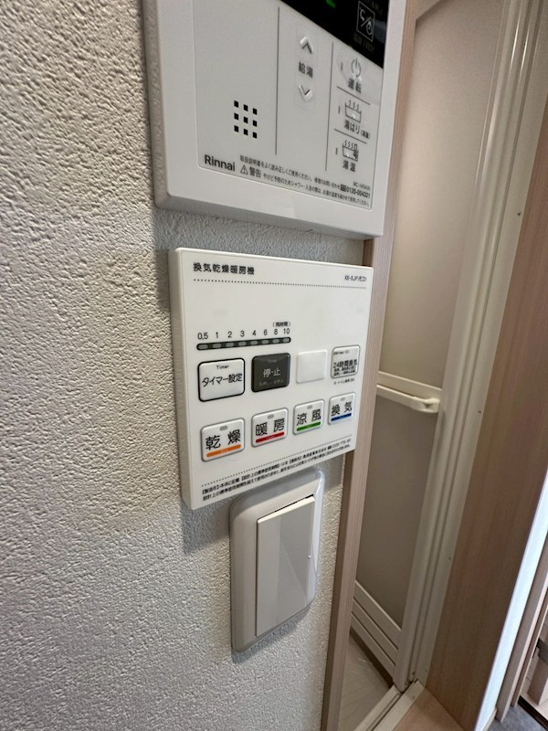 Ｗｅｌｌ－ｂｅｉｎｇ北千住 その他9