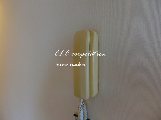 グラース平野  その他1