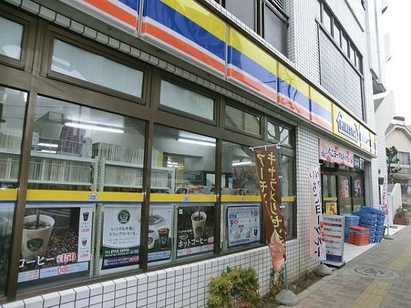 プレステージ王子本町 周辺画像2