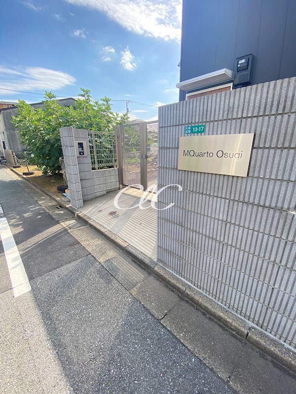 ＭＱuarto大杉 その他2