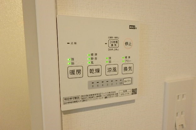 ECLAS北千住  その他5