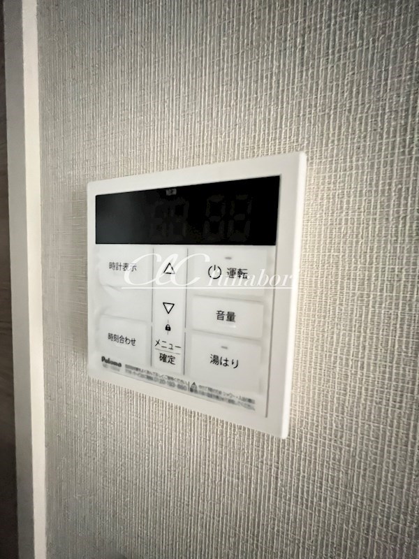 ウェスタ その他13